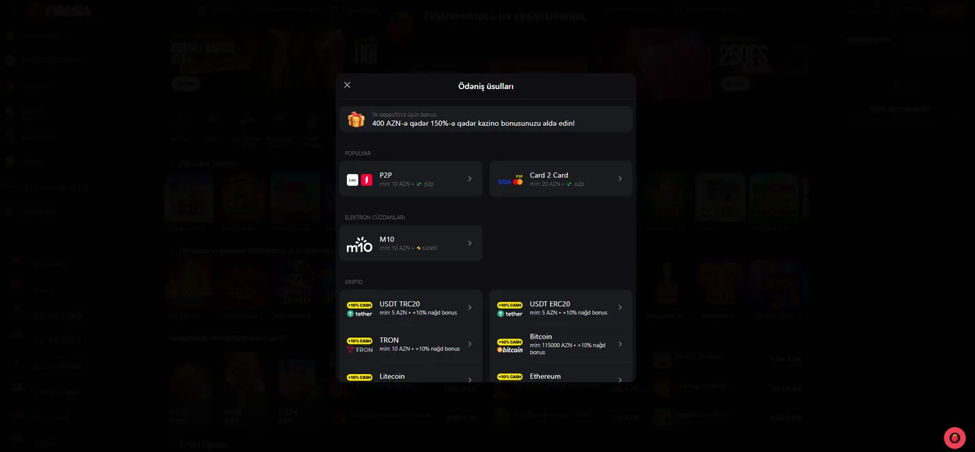 Fraga Casino-da ödəniş üsulları
